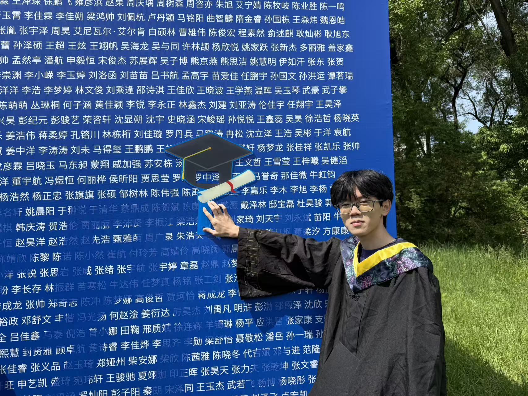 Graduation 2