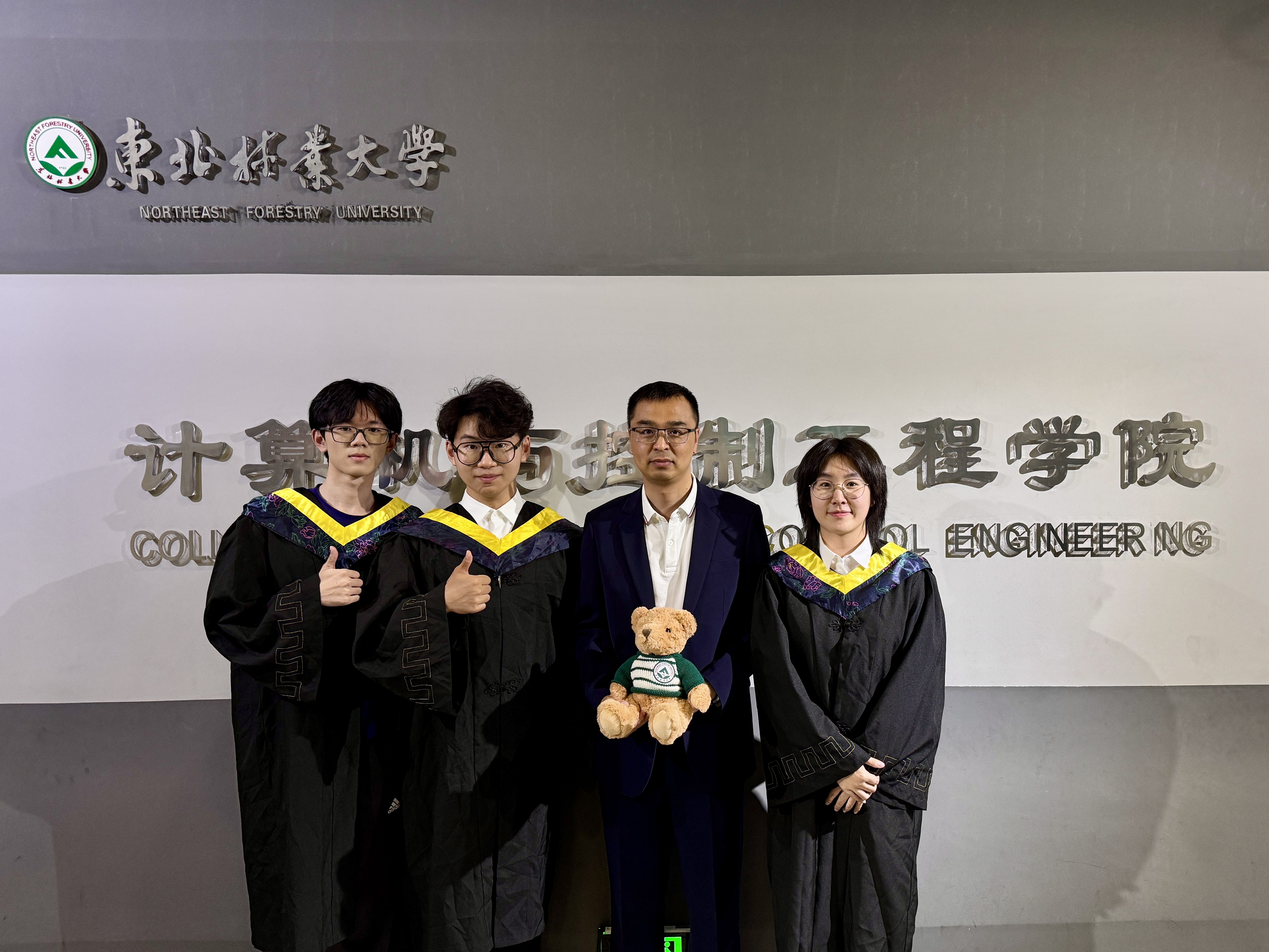 Graduation 4